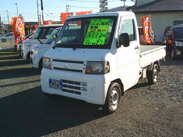 Mitsubishi Minicab Truck 1