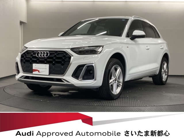 Audi Q5 1