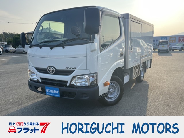 2020 Toyota Dyna