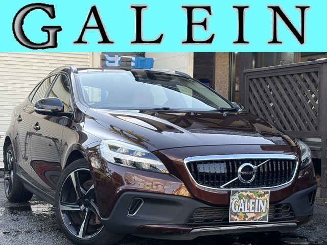 2018 Volvo V40 Cross Country
