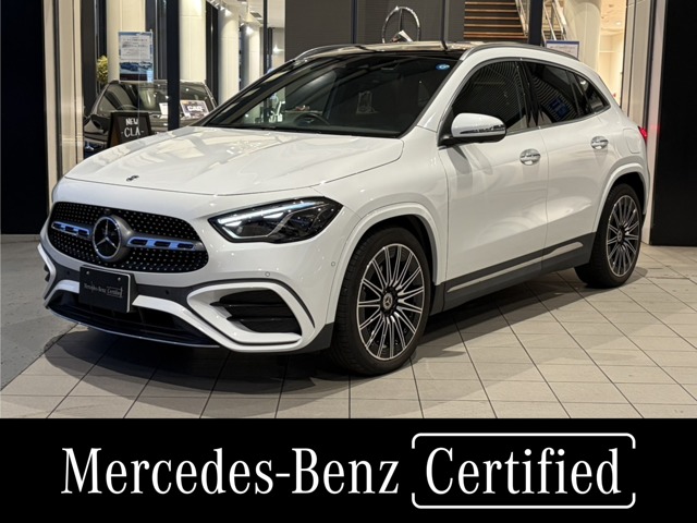 2023 Mercedes-Benz GLA-Class