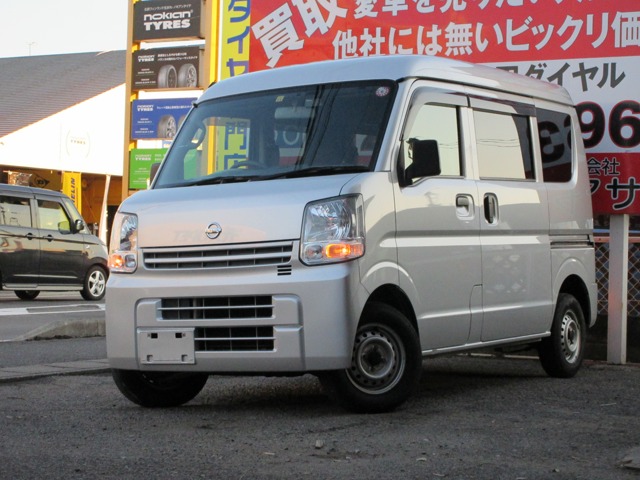 2019 Nissan NV100 Clipper