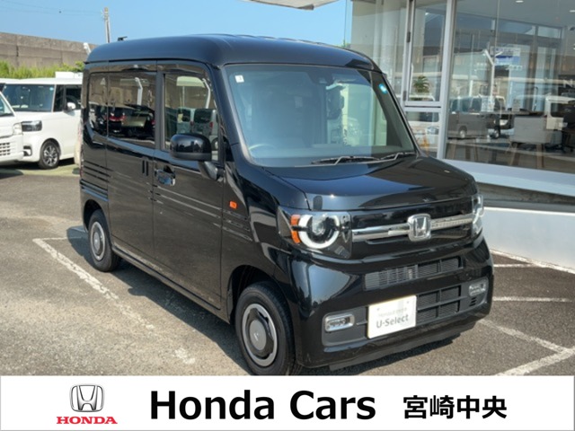 Honda N-VAN 1