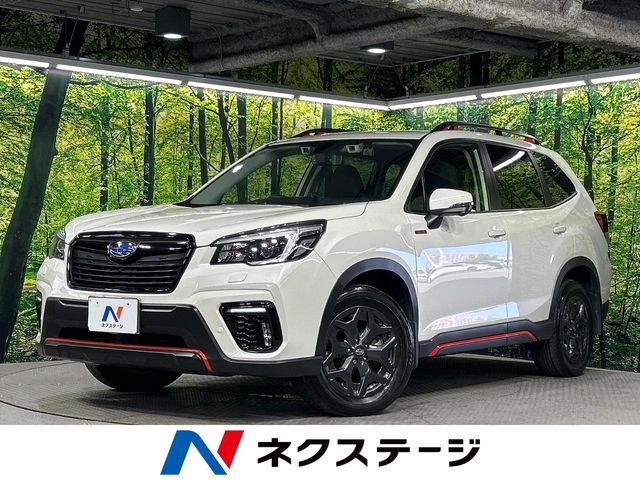 Subaru Forester 1