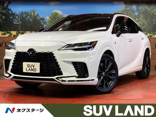 2023 Lexus RX