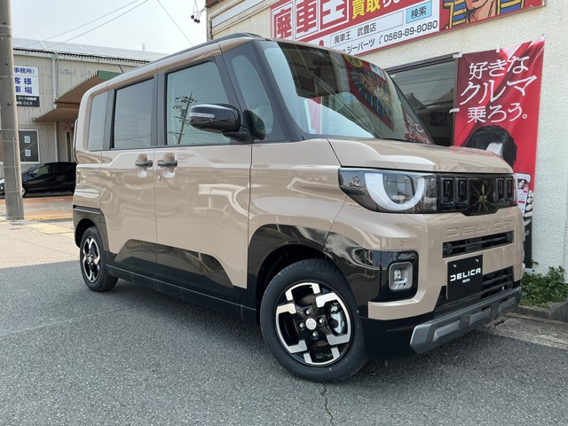 2026 Mitsubishi Delica Mini