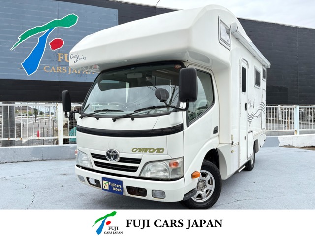 2011 Toyota Camroad