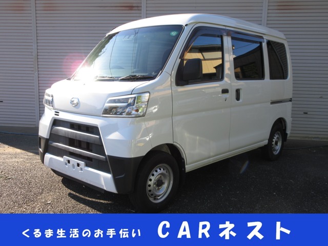 2020 Daihatsu Hijet Cargo