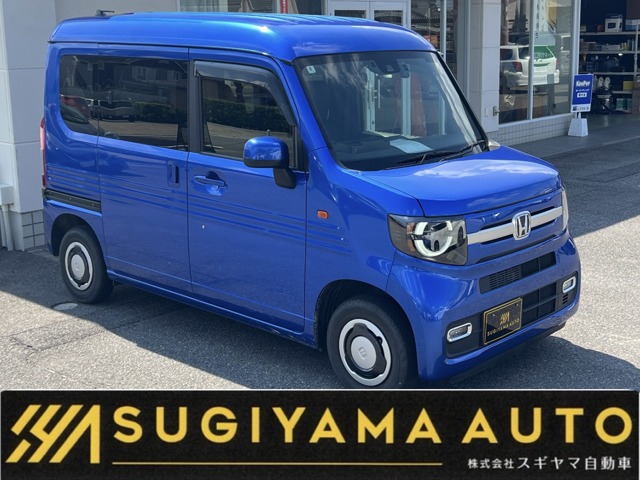 2023 Honda N-VAN