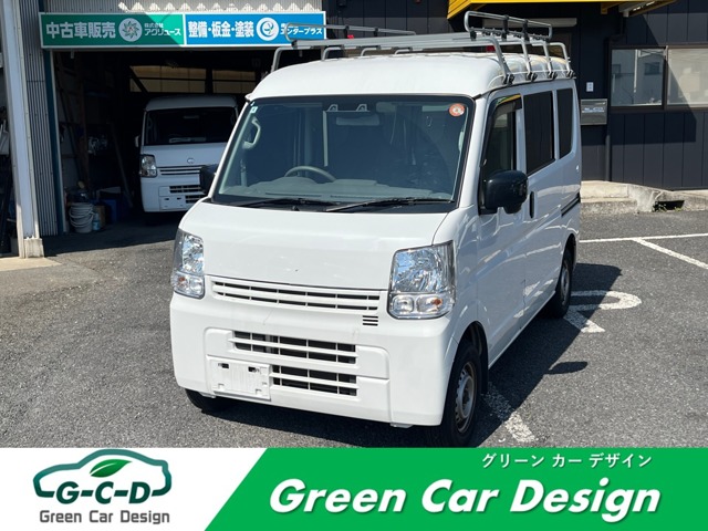 2023 Nissan NV100 Clipper