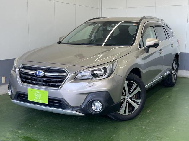 Subaru Legacy Outback 1