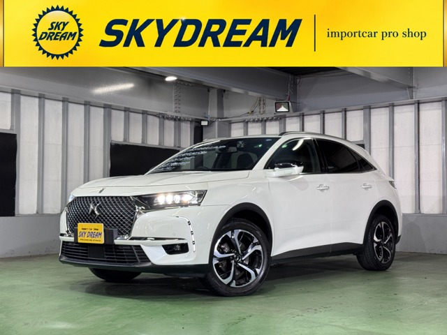 2022 DS Automobiles DS 7 Crossback