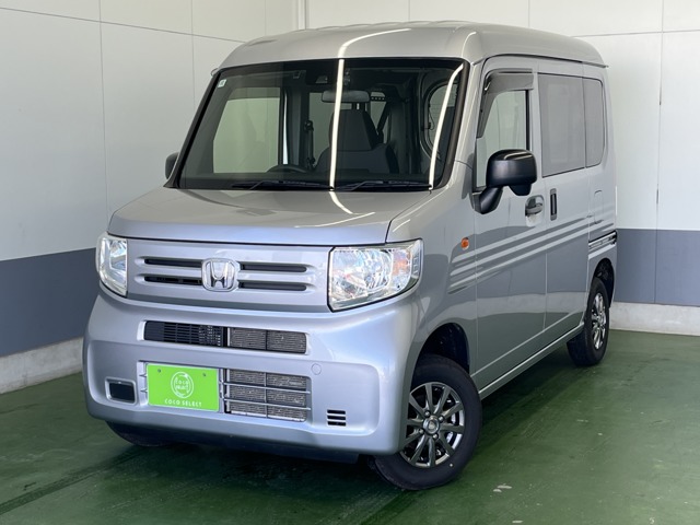Honda N-VAN 1