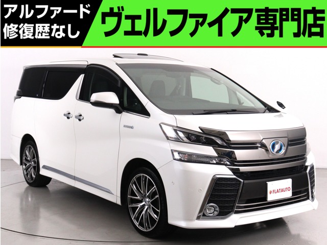 Toyota Vellfire 1
