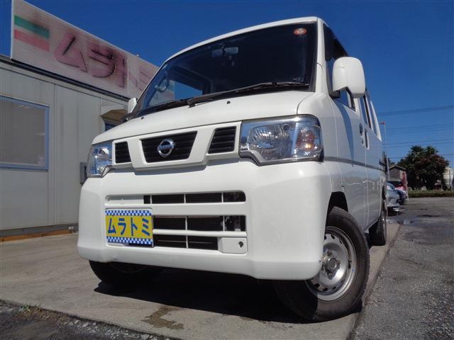 2012 Nissan NV100 Clipper
