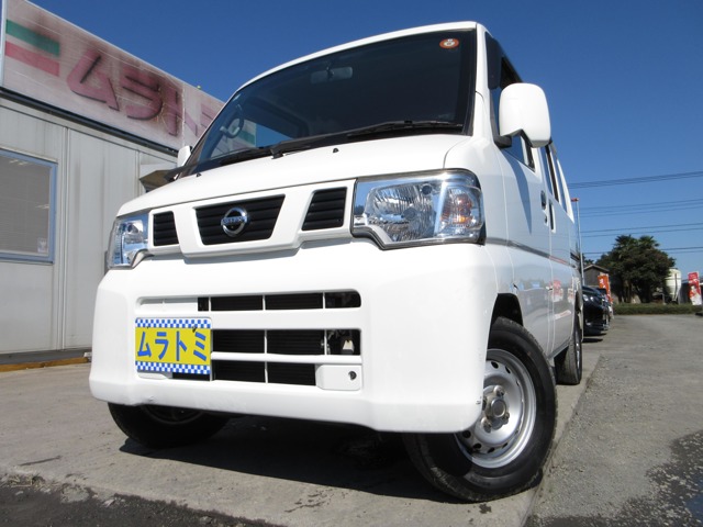 Nissan NV100 Clipper 2