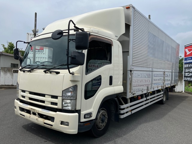 Isuzu Forward 1