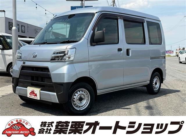 2021 Daihatsu Hijet Cargo