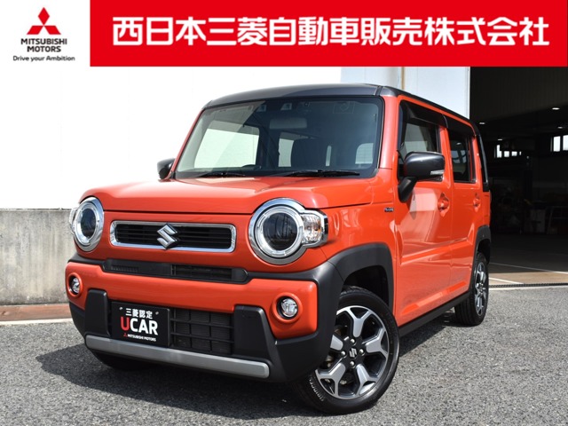 2020 Suzuki Hustler