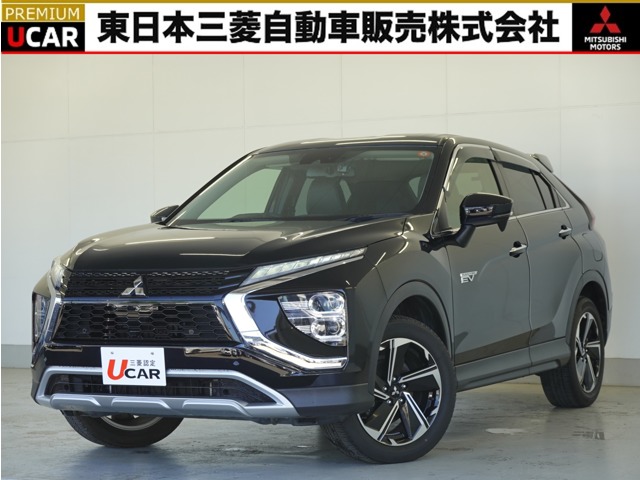 Mitsubishi Eclipse Cross 1