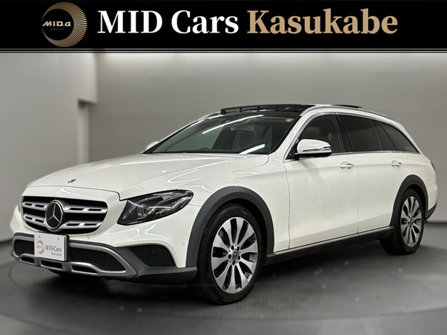 2018 Mercedes-Benz E-Class All-Terrain