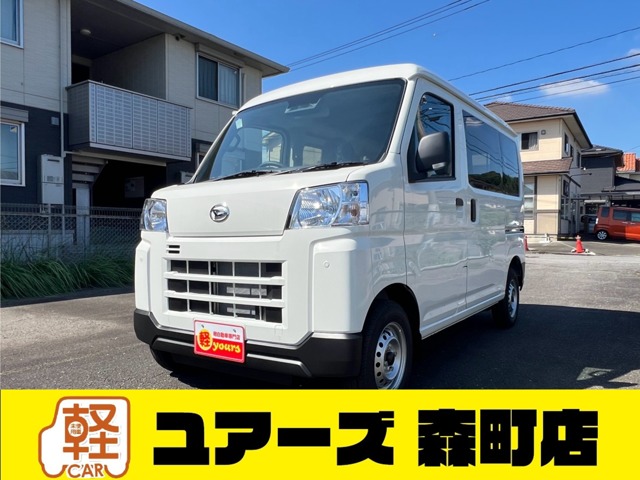 Daihatsu Hijet Cargo 1