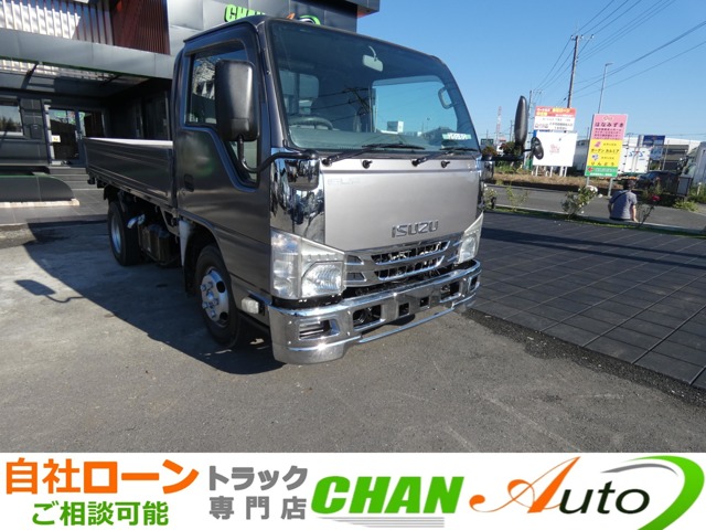 2013 Isuzu Elf