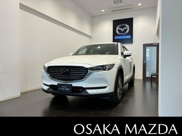 Mazda CX-8 1
