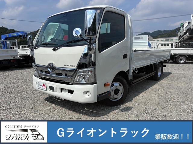Toyota Toyoace 1