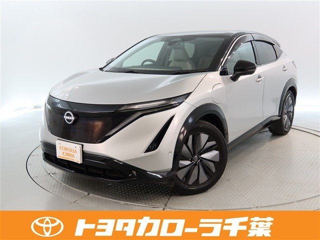 2022 Nissan Ariya