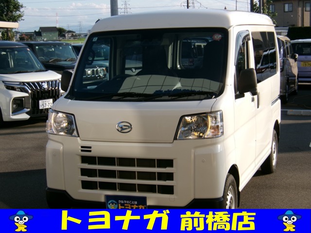 Daihatsu Hijet Cargo 2