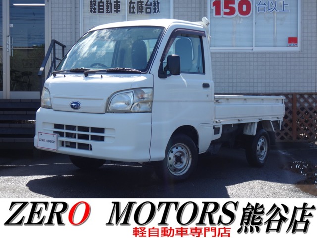 2014 Subaru Sambar Truck