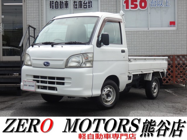 Subaru Sambar Truck 2