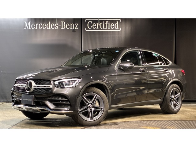 Mercedes-Benz GLC Coupe 1