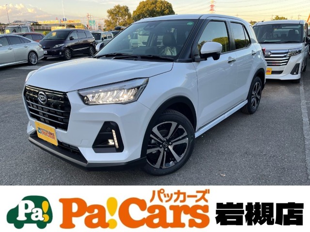 2026 Daihatsu Rocky