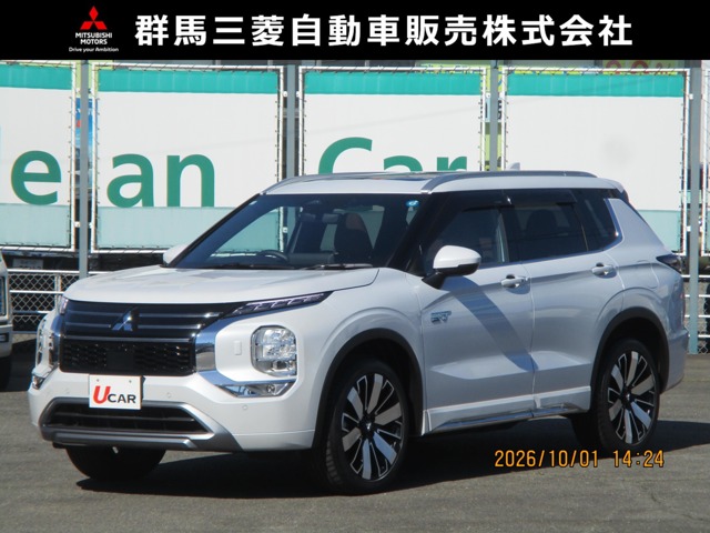 2025 Mitsubishi Outlander