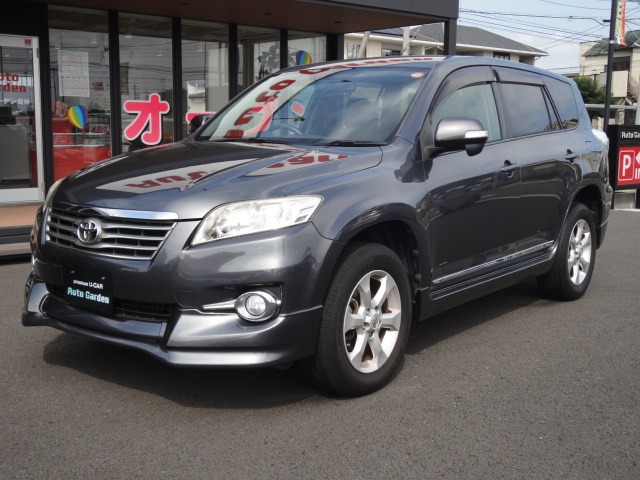 2011 Toyota Vanguard