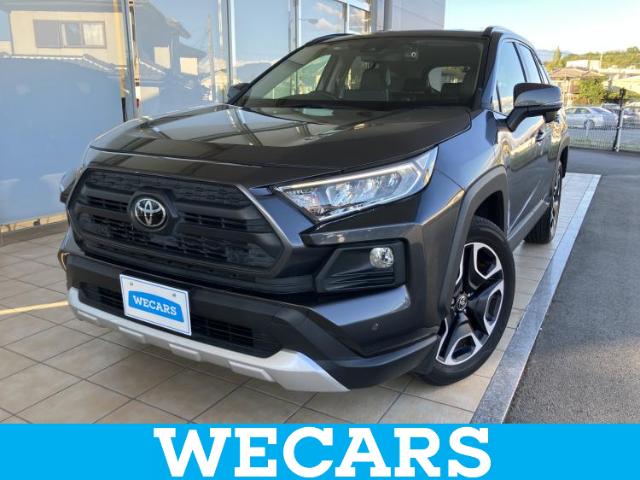 Toyota RAV4 2