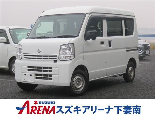 Nissan NV100 Clipper 1