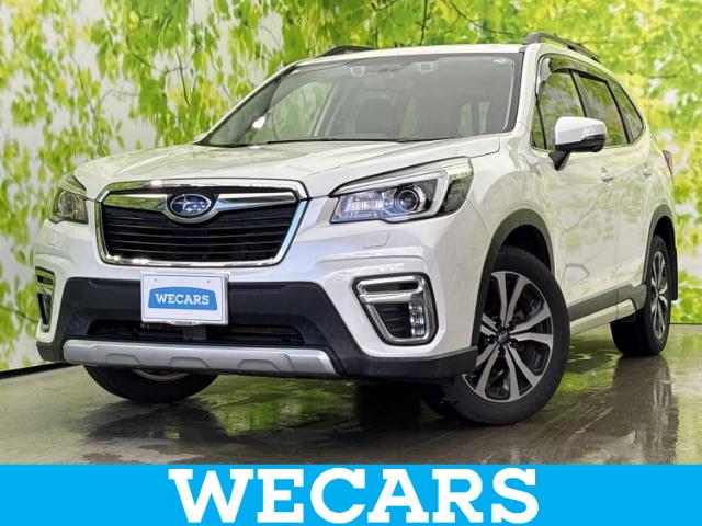 Subaru Forester 1