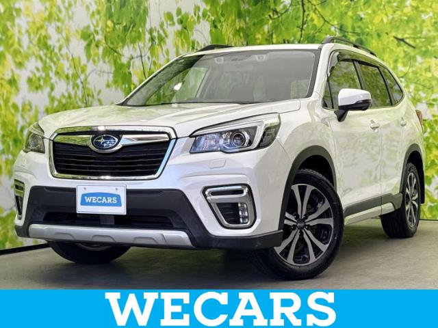 Subaru Forester 2