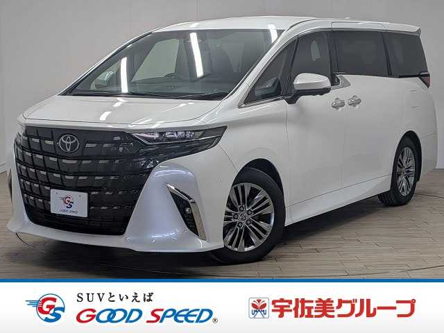 2024 Toyota Alphard