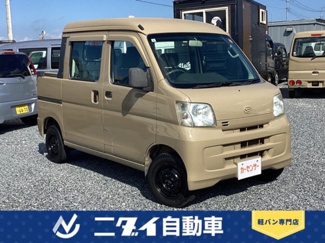 2012 Daihatsu Hijet Deck Van