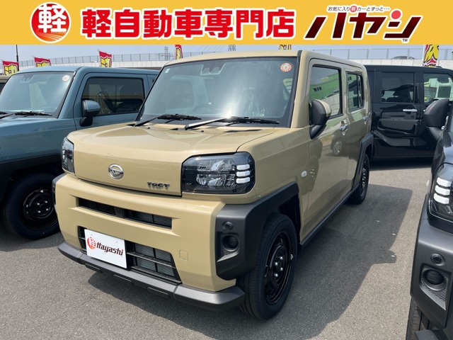 2025 Daihatsu Taft
