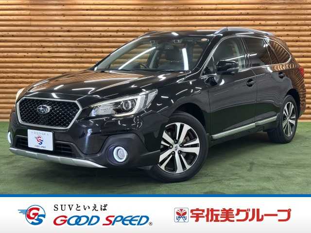 Subaru Legacy Outback 1