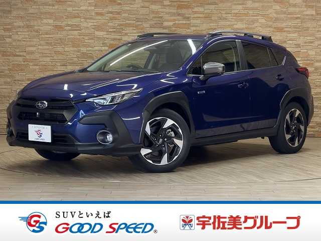 2023 Subaru Crosstrek