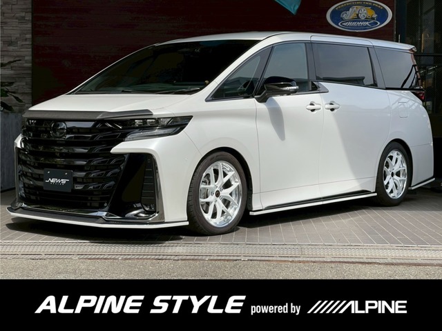2025 Toyota Vellfire