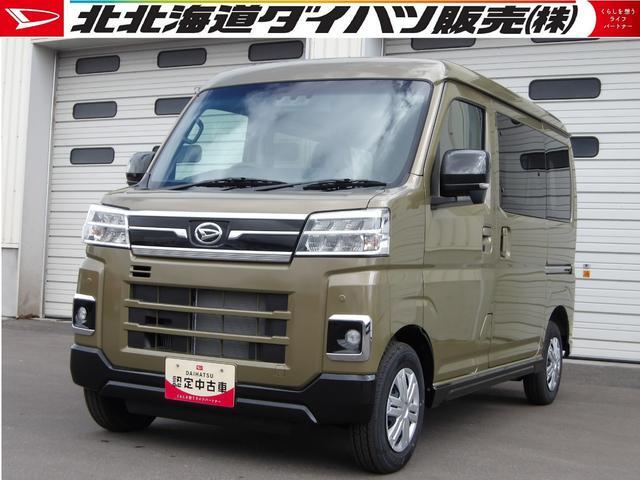 Daihatsu Atrai 1
