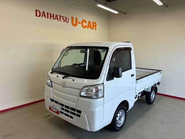 2016 Daihatsu Hijet Truck