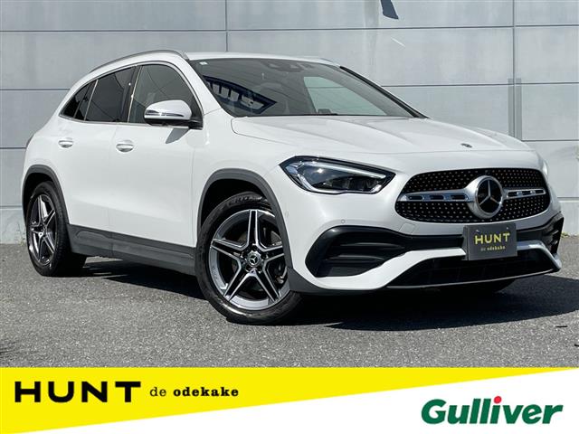 2023 Mercedes-Benz GLA-Class